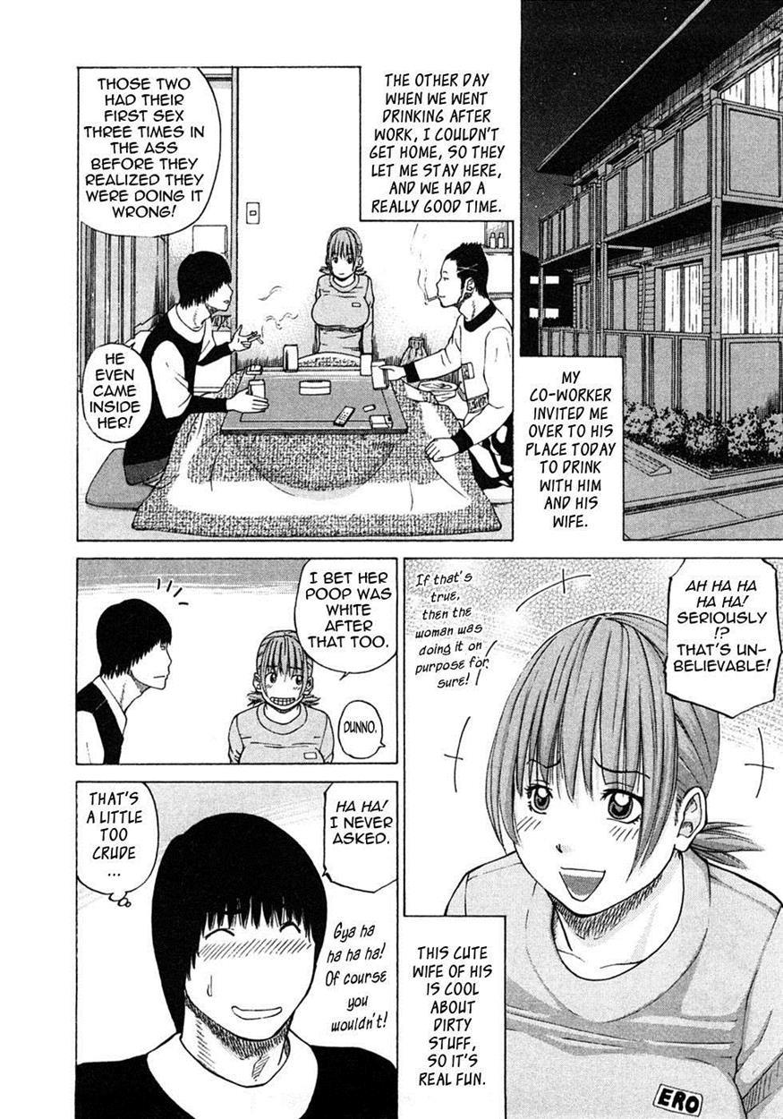 29-year-old Lusting Wife Chapter 1000 Page 80